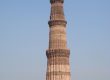 Qutub Minar